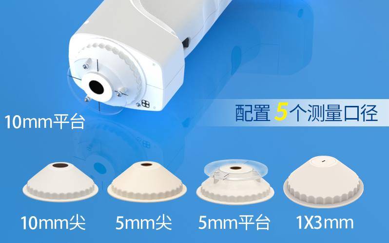 色差儀有哪些口徑<strong></p>
<p>差儀
</strong>？大小口徑差儀什么作用？:差儀
