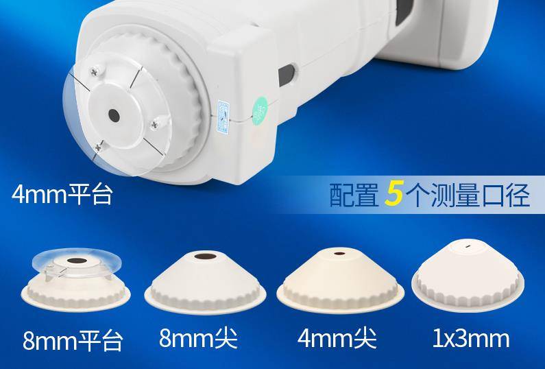 色差儀有哪些口徑<strong></p>
<p>差儀
</strong>？大小口徑差儀什么作用？:差儀
