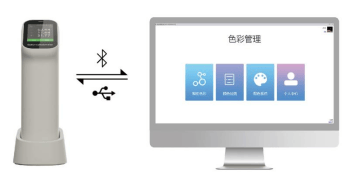 新品首發(fā)彩譜智能觸屏色差儀多行業(yè)通用測色神器<strong></p>
<p>色差儀
</strong>，僅需 499 元！:色差儀
