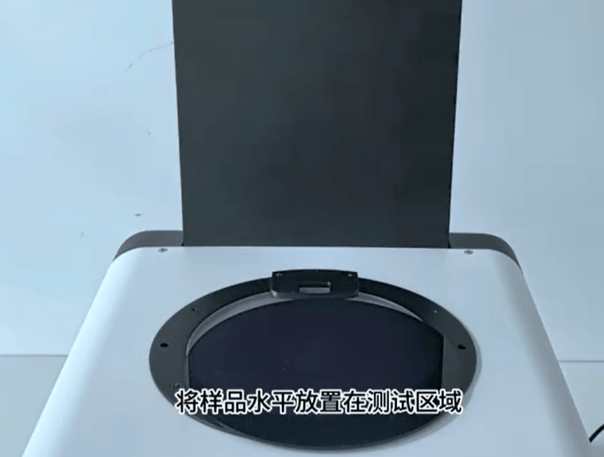 彩譜激光透過率儀在塑料焊接質(zhì)量評估中的創(chuàng)新應用:彩譜色差儀
